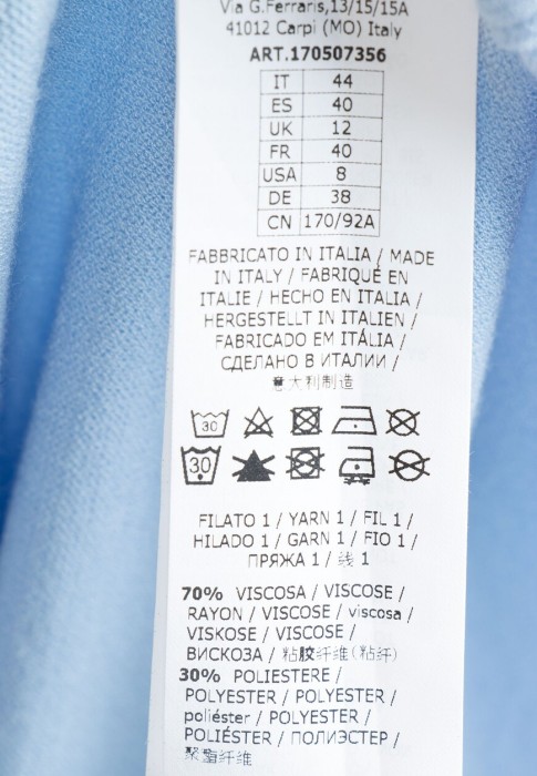 футболка  из проверенных материалов спереди