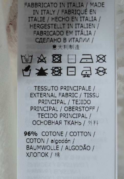 Продукция для женщин фото