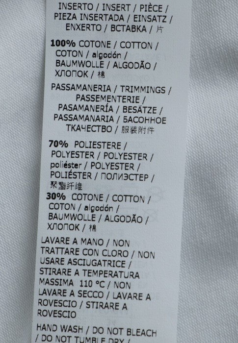 футболка  для взрослого возраста с изнаночной стороны