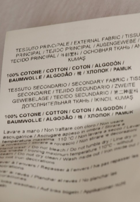 Продукция для женщин фото