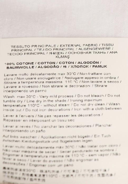 футболка  из проверенных материалов спереди