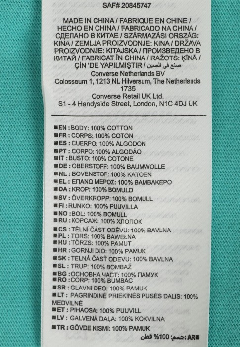 Продукция для женщин фото