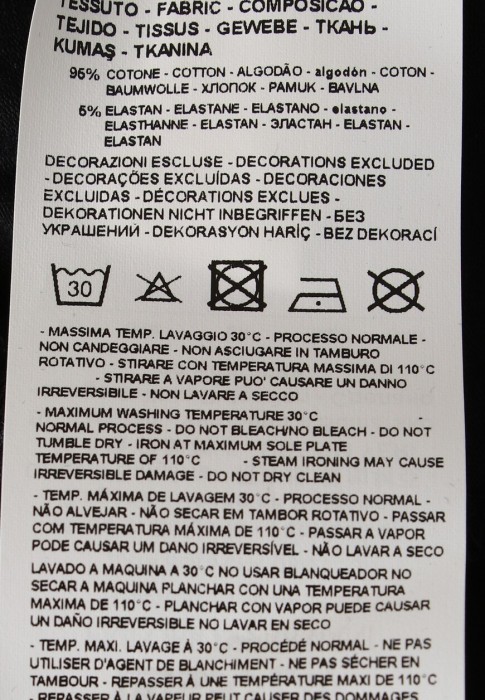 Продукция для женщин фото