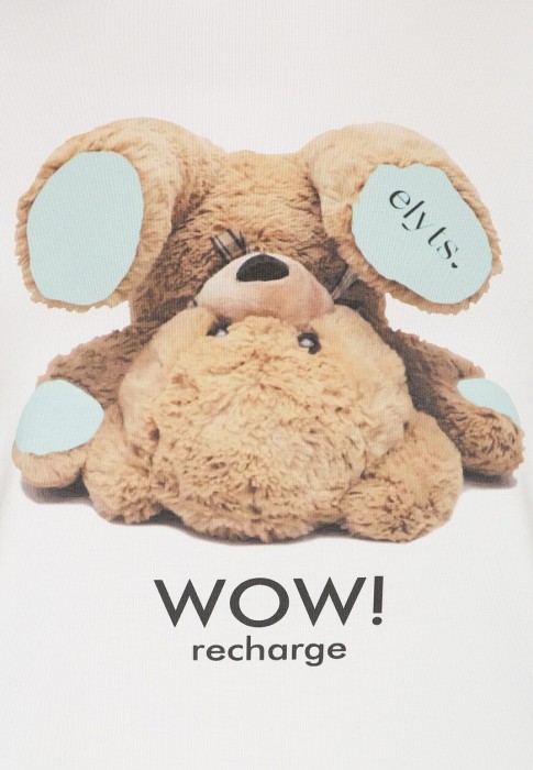 Товар белого цвета с внутренней стороны