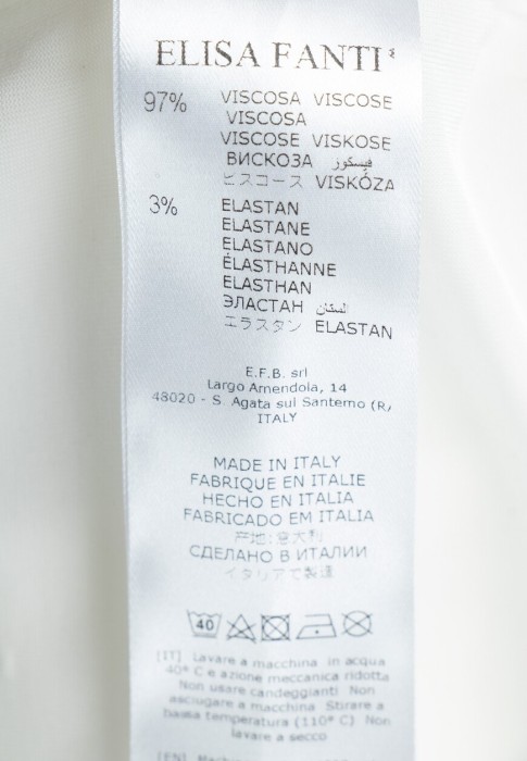 Продукция для женщин фото