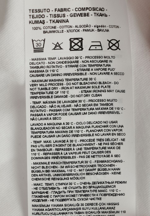 футболка  для взрослого возраста с изнаночной стороны