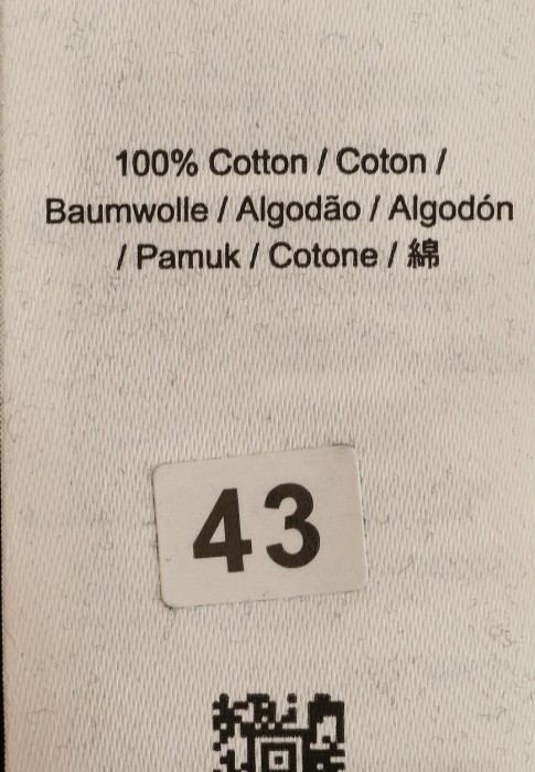 футболка  из проверенных материалов спереди