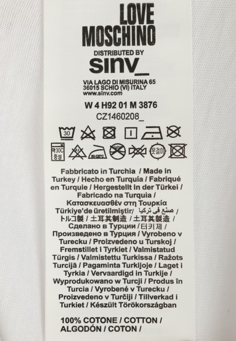 футболка  из проверенных материалов спереди