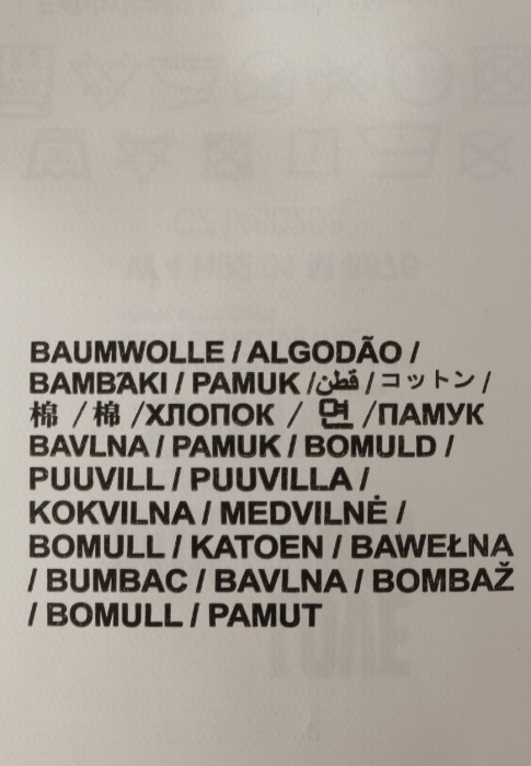 Продукция для женщин фото