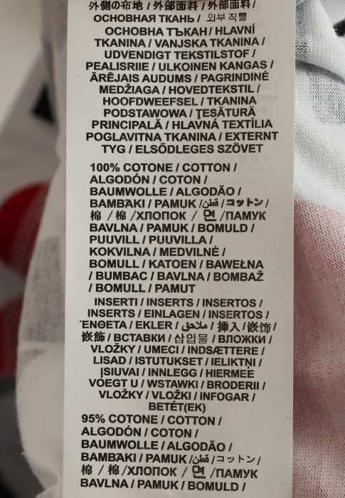 футболка  универсального стиля с лицевой стороны