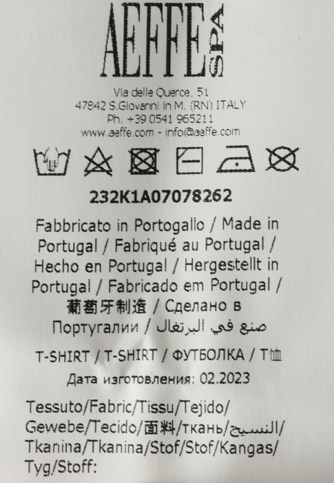 футболка  из проверенных материалов спереди