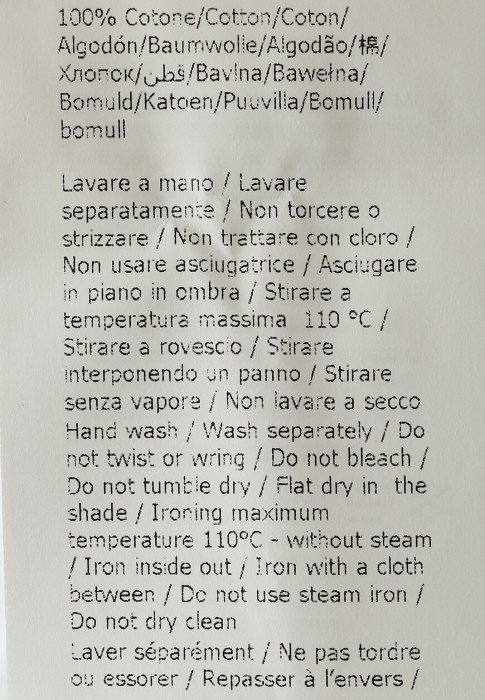 Продукция для женщин фото