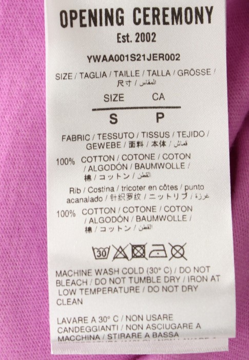 Продукция для женщин фото