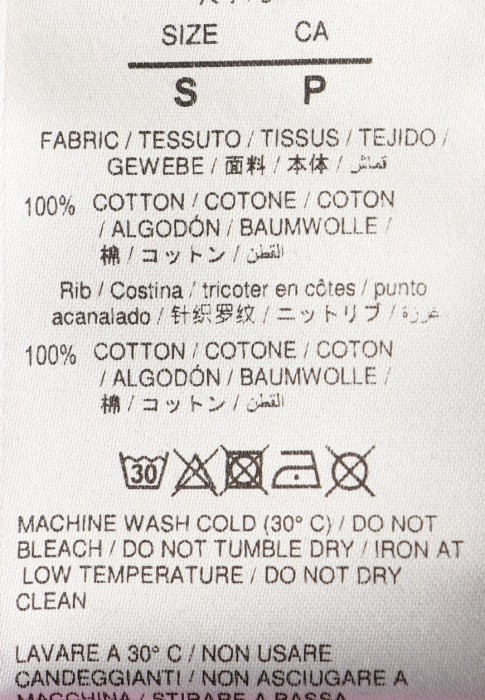 Продукция для мужчин фото