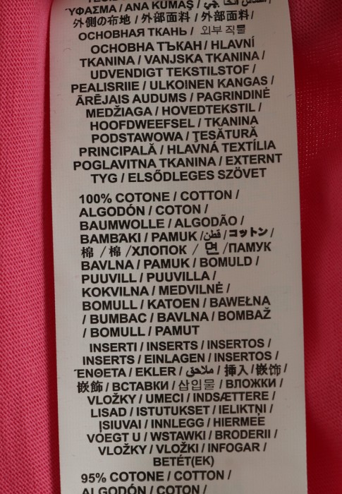 футболка  универсального стиля с лицевой стороны