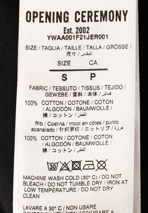 футболка  из проверенных материалов спереди