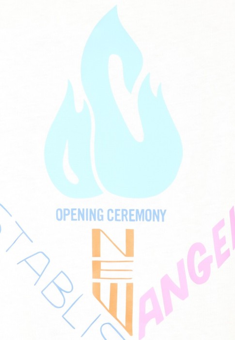 футболка  из проверенных материалов спереди