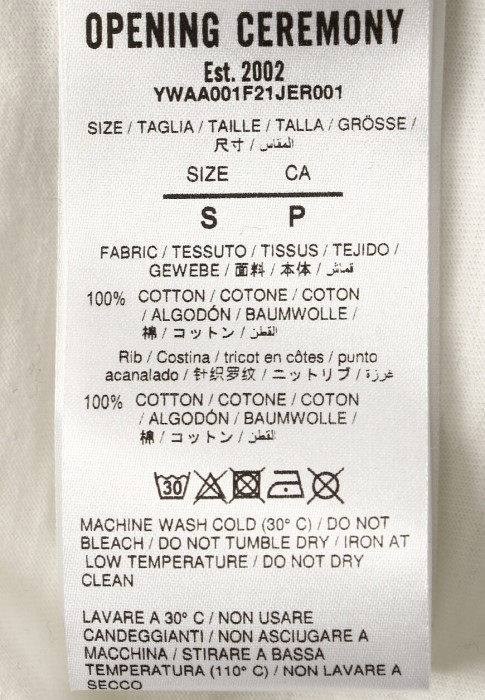 футболка  из проверенных материалов спереди