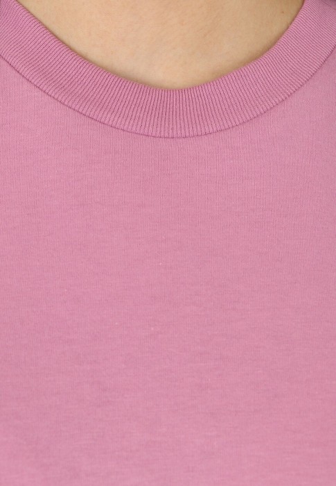 Товар розового цвета с внутренней стороны