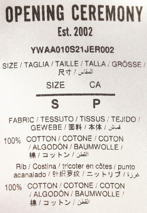 футболка  универсального стиля с лицевой стороны