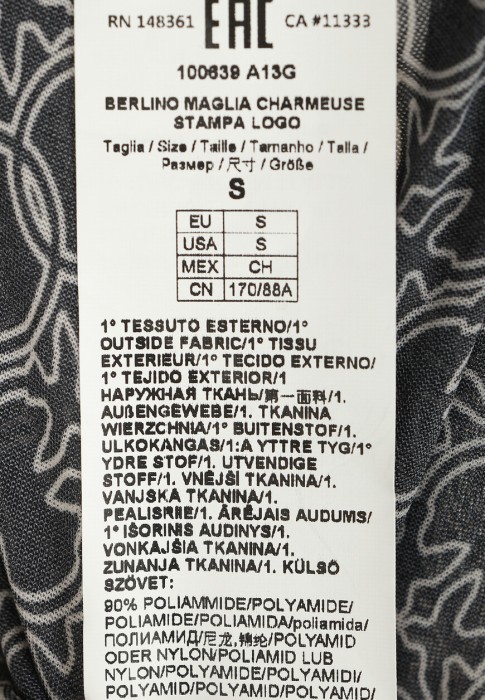 Продукция для женщин фото