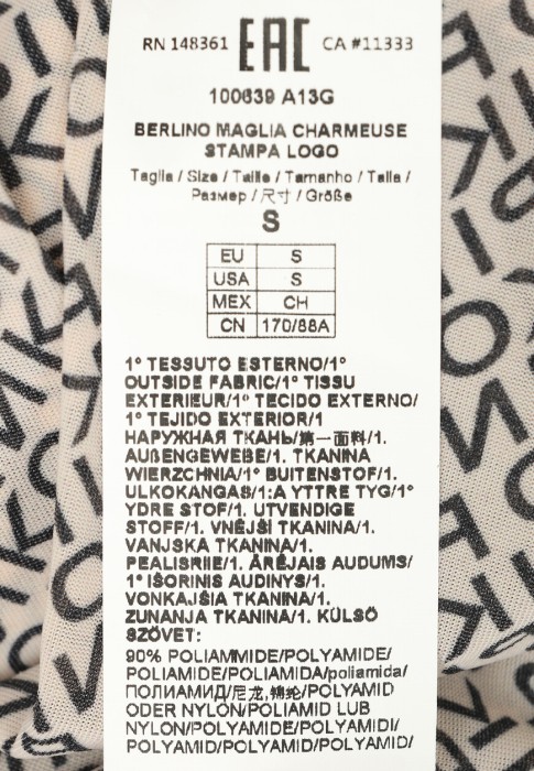 футболка  для взрослого возраста с изнаночной стороны