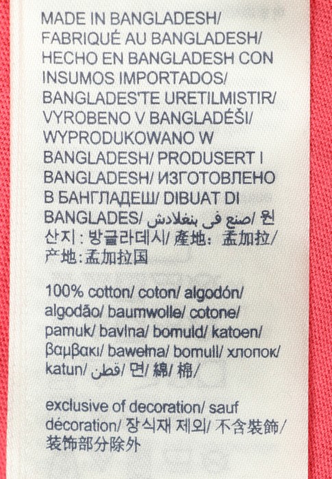 Продукция для женщин фото