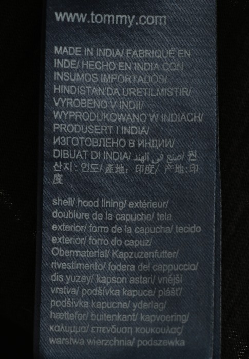 футболка  из проверенных материалов спереди