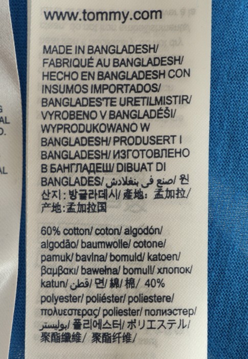 футболка  из проверенных материалов спереди