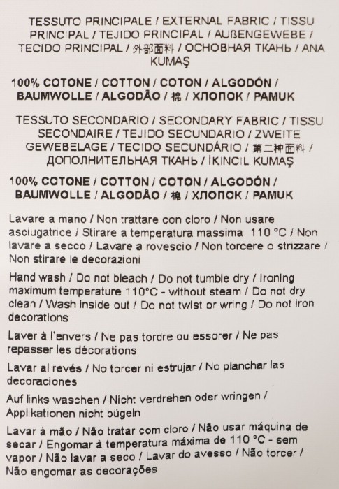 Продукция для женщин фото