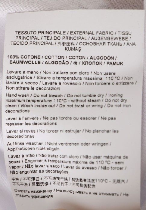футболка  универсального стиля с лицевой стороны