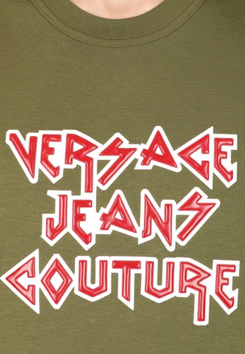 Товар зеленого цвета с внутренней стороны