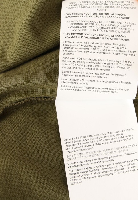 футболка  из проверенных материалов спереди