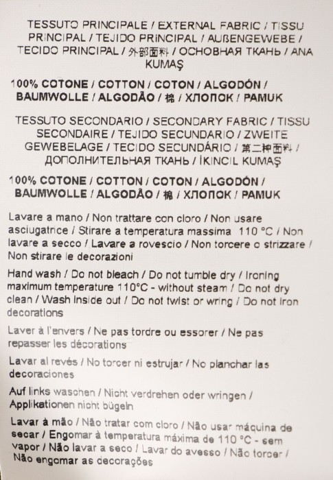 Продукция для женщин фото