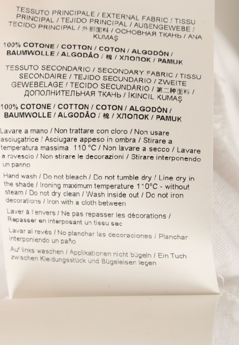 футболка  из проверенных материалов спереди