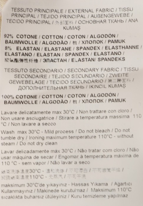 футболка  из проверенных материалов спереди