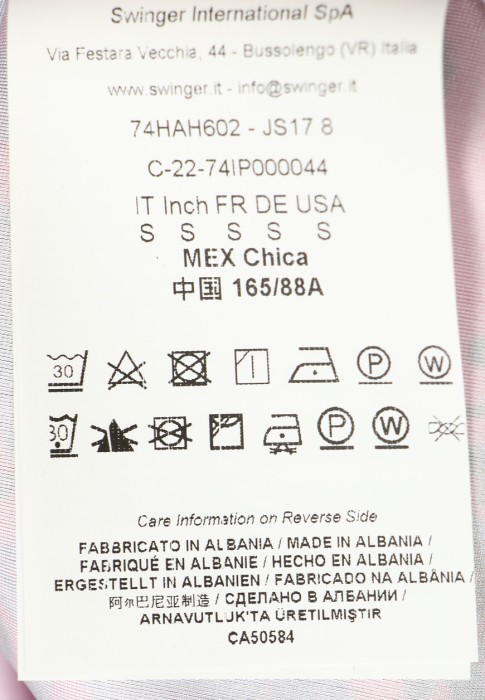 Продукция для женщин фото