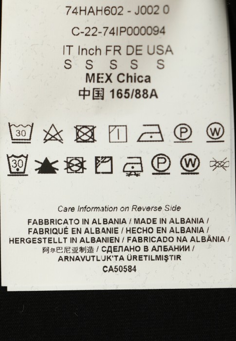 футболка  из проверенных материалов спереди