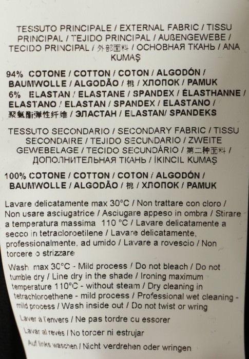 Продукция для женщин фото