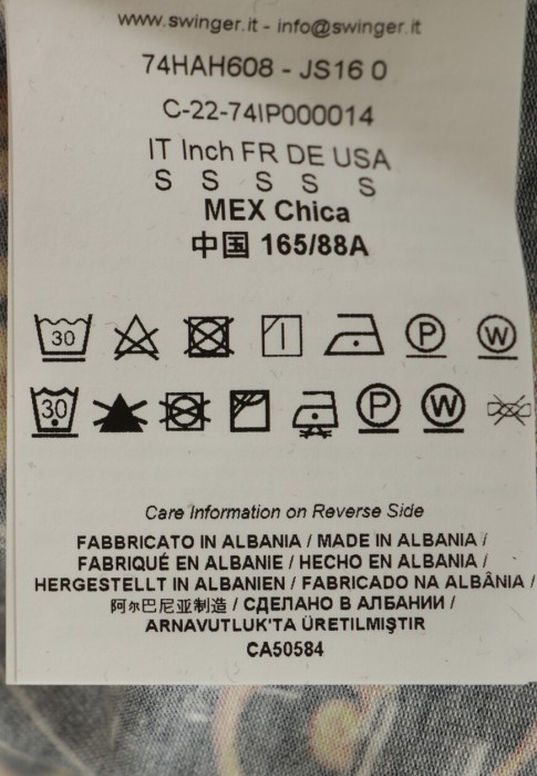 футболка  из проверенных материалов спереди