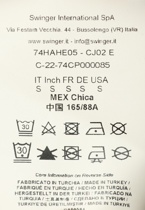 футболка  из проверенных материалов спереди