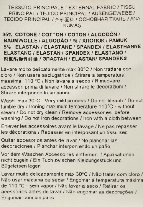 Продукция для женщин фото