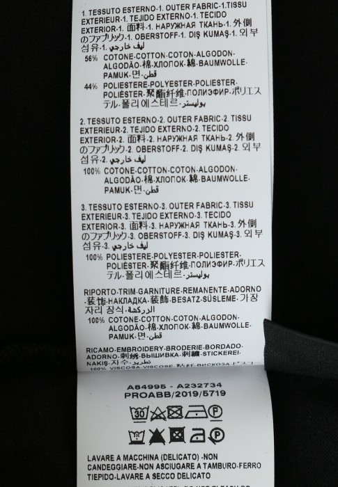 футболка  для взрослого возраста с изнаночной стороны