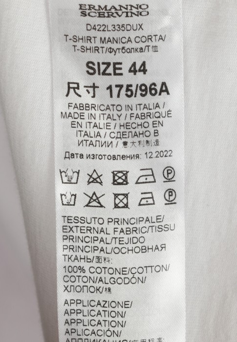 футболка  из проверенных материалов спереди