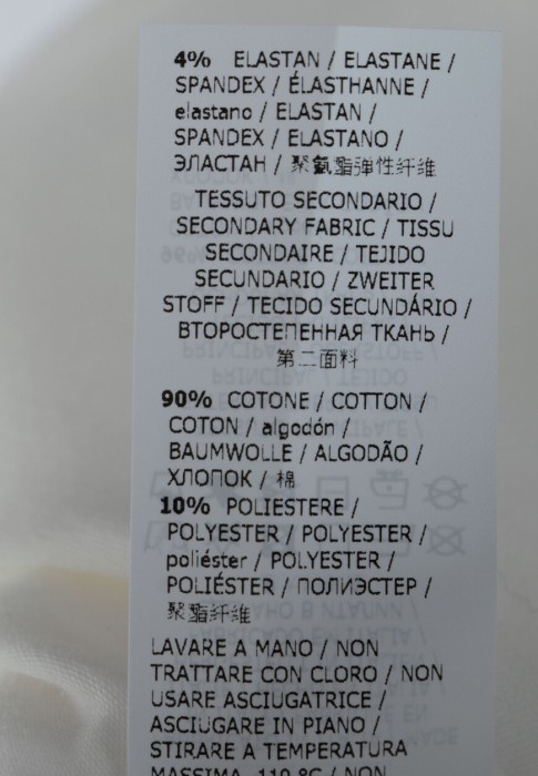 футболка  из проверенных материалов спереди