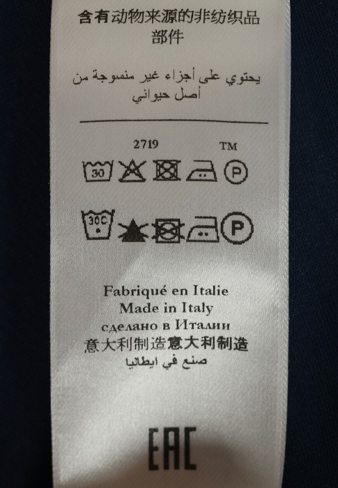 футболка  универсального стиля с лицевой стороны