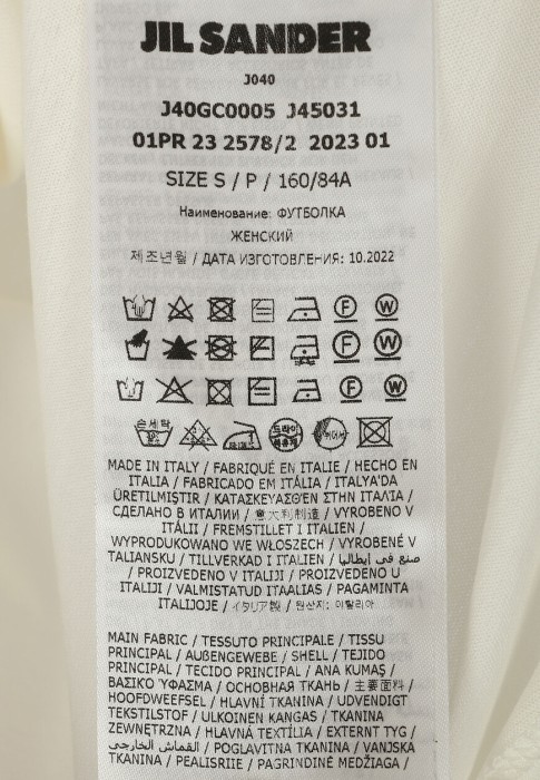 футболка  универсального стиля с лицевой стороны