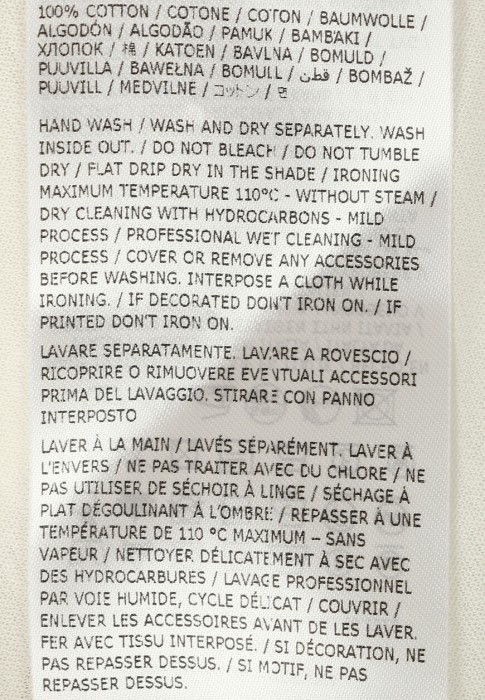 футболка  для взрослого возраста с изнаночной стороны