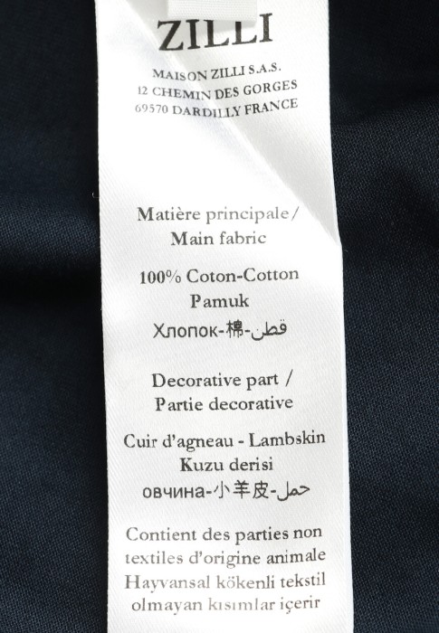 футболка  из проверенных материалов спереди