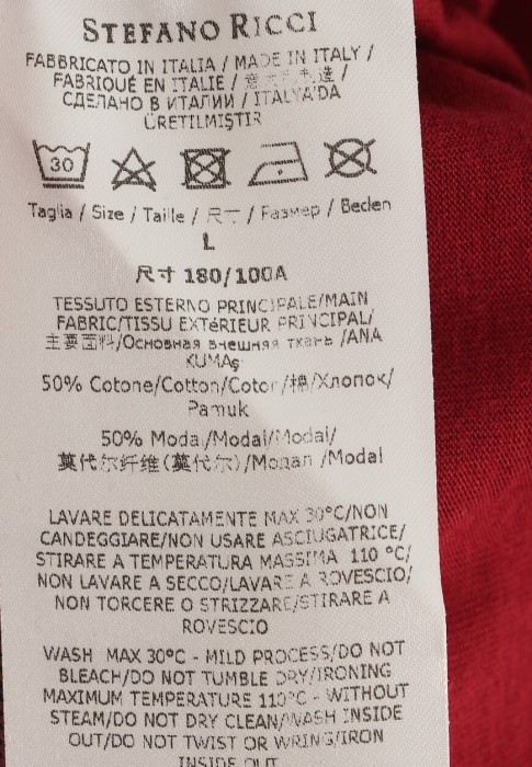 футболка  универсального стиля с лицевой стороны